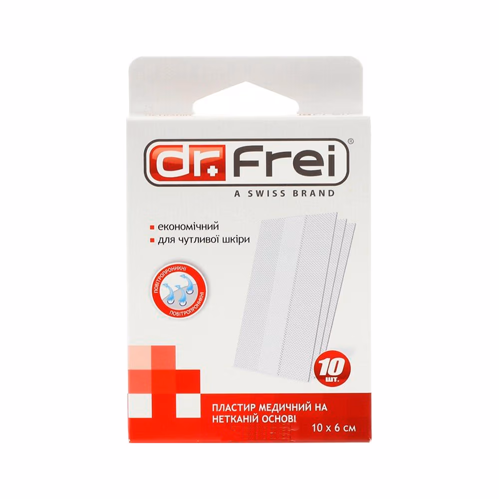 Patch-uri Dr Frei Plasters EconNonwoven N10 